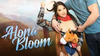Exxxtra Small - Tiny Ride with Little Asian Alona Bloom & Clarke Kent