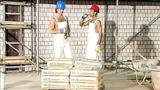 Joker of Love (1987) VTO Full German XXX Vintage