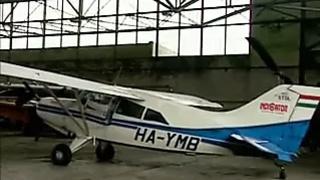 Magic Eros (1998) - Moonlight Video Full Retro